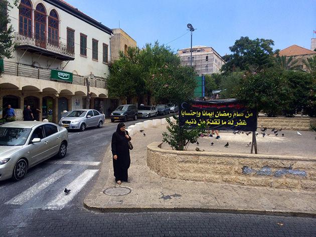 Ashley Passmore took this photo of a woman in Nazareth while in Israel.