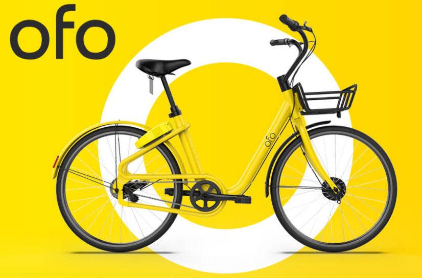 Over+4%2C000+ofo+bikes+will+be+released+for+use+by+Texas+A%26amp%3BM+students+by+the+fall+semester+of+2018.