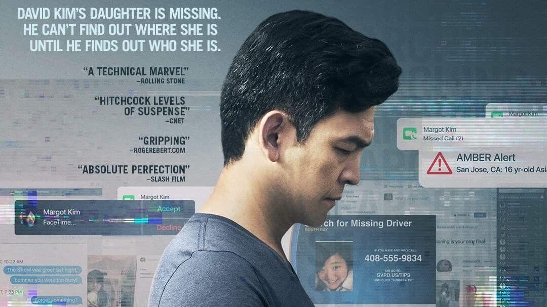 John+Cho+stars+in+Searching%2C+where+his+character+hopes+to+find+his+missing+daughter+through+her+laptop.