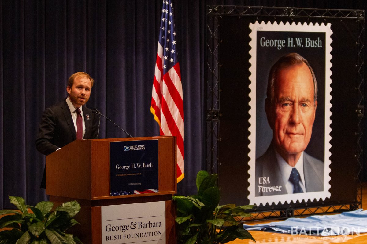 Pierce Bush, grandson of George HW Bush, speaks at the First Day of Issue Event hosted by the US Postal Service on what would have been his grandfather's 95th birthday.