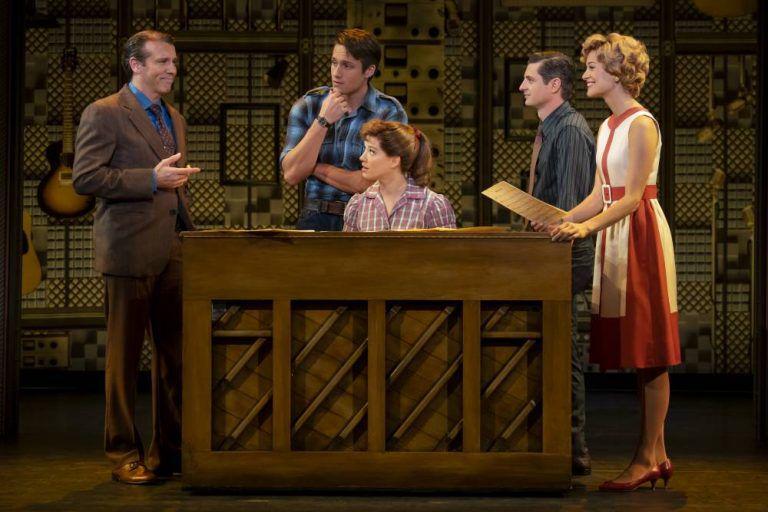 Beautiful: The Carole King Musical was originally set to perform on March 17 & 18 in Rudder Auditorium. 