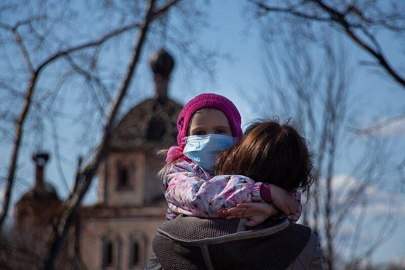 Child In Mask