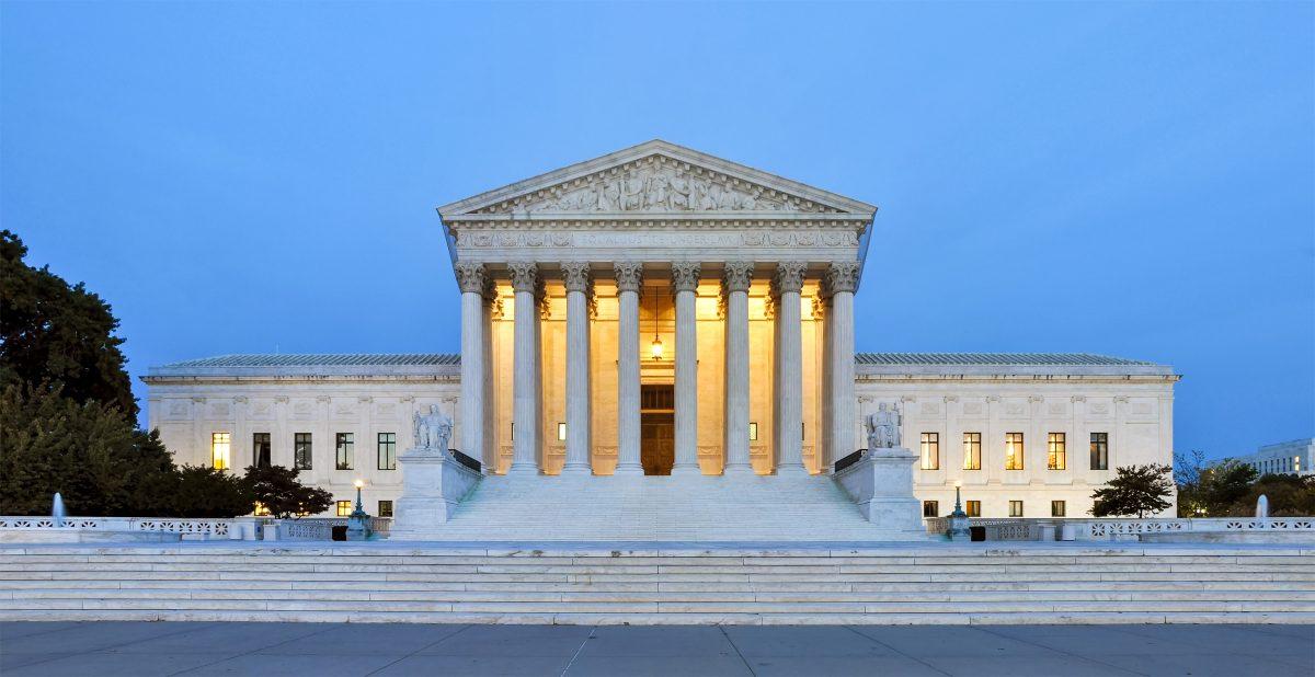 Panorama of the west facade of the United States Court Building at dusk in Washington, D.C., USA.