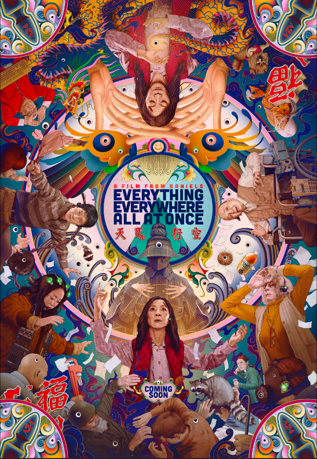 Assistant life & arts editor Ruben Hernandez reviews Everything Everywhere All at Once, a 2022 multiverse science fiction film.