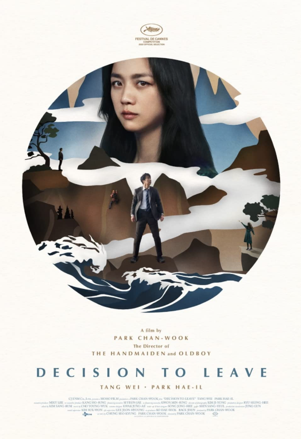 Arts+criticism+writer+Austin+C.+Nguyen+reviews+Decision+to+Leave%2C+the+latest+film+from+director%2C+writer+and+producer%26%23160%3BPark+Chan-Wook.