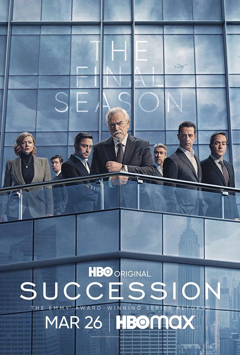 Promotional picture of the final season of HBOs series Succession.