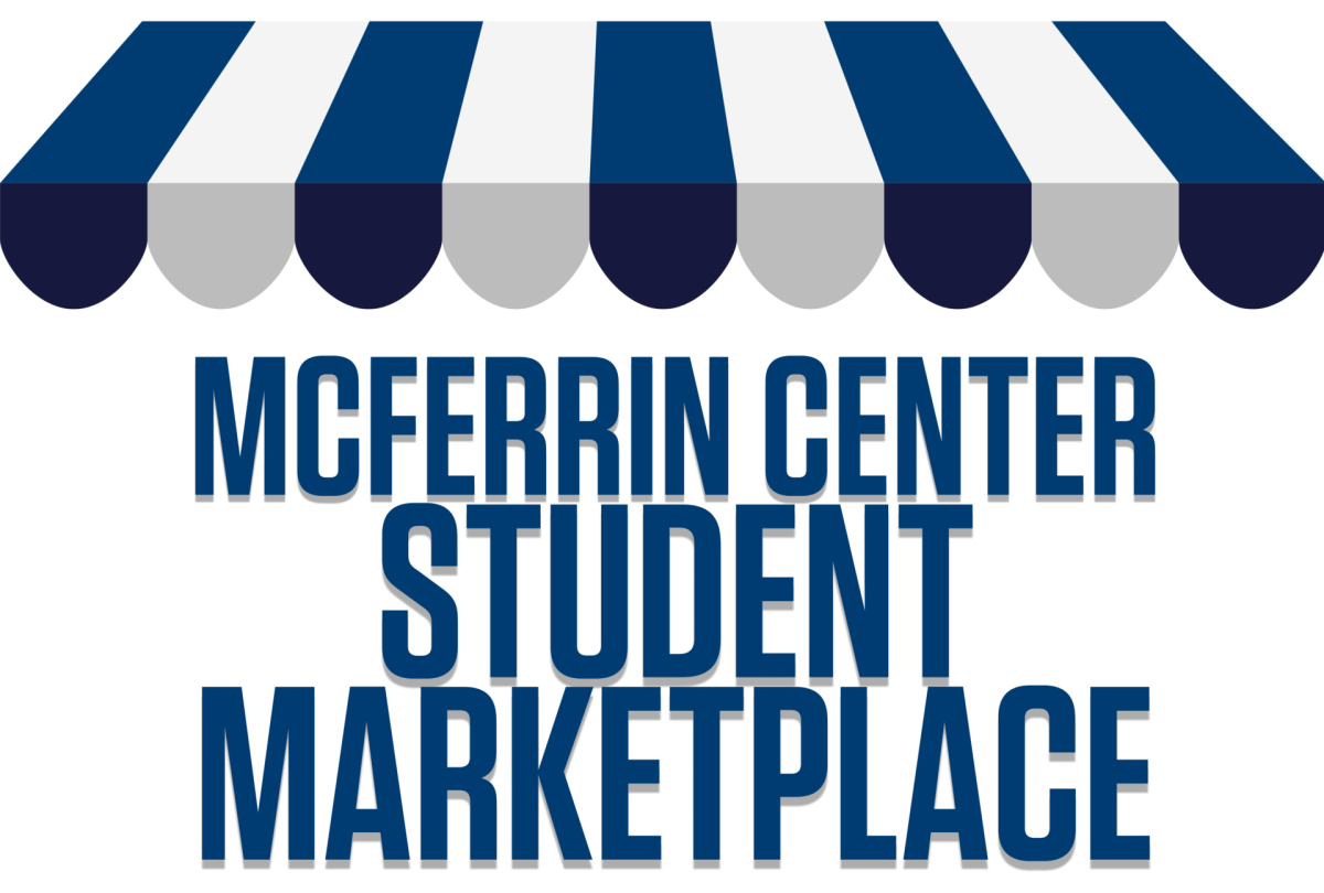 Via+McFerrin+Center+for+Entrepreneurship+