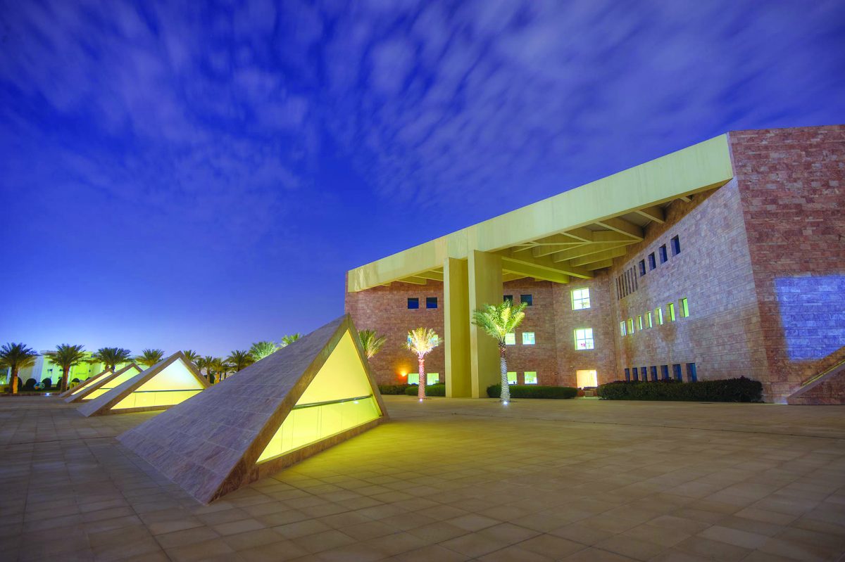 The rear of Texas A&M University in Education City, Al Rayyan, Qatar. (Alex Sergeev/Wikimedia Commons)